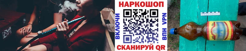 Где найти наркотики Ртищево Марихуана  СК  Псилоцибиновые грибы  Меф  КОКАИН  НБОМе  АМФ  ГАШИШ 