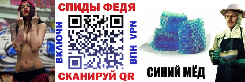 АМФ 98% Ртищево