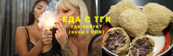 дмт Аркадак