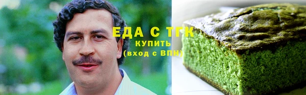 мяу мяу мука Армянск