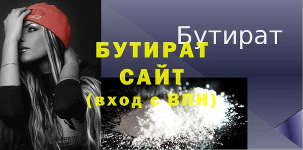 дмт Аркадак