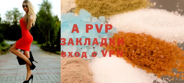 дмт Аркадак