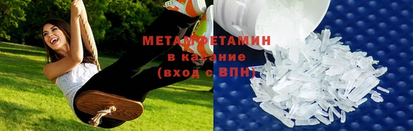 дмт Аркадак