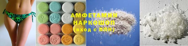 мяу мяу мука Армянск