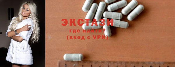 дмт Аркадак