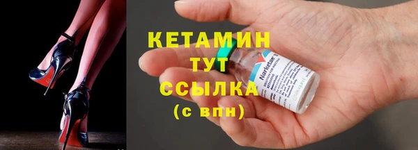 мяу мяу мука Армянск