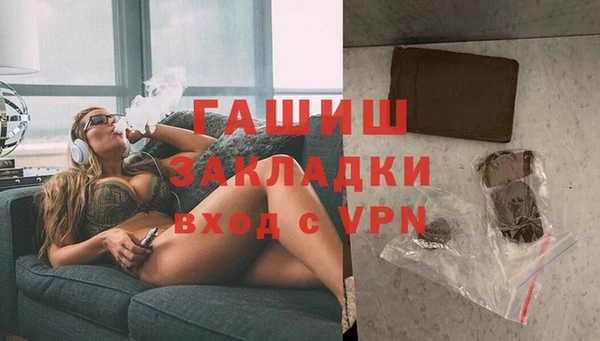 дмт Аркадак
