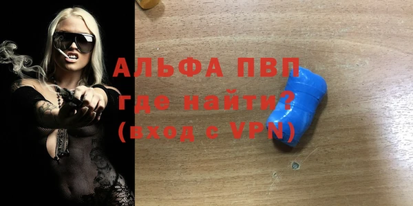 дмт Аркадак