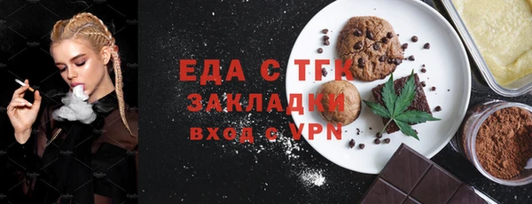 дмт Аркадак