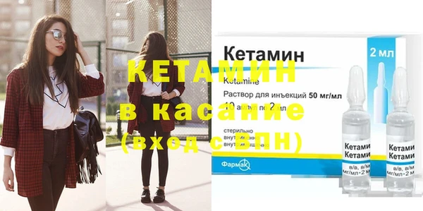 мяу мяу мука Армянск