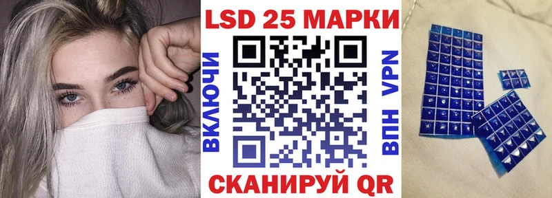 Марки N-bome 1,8мг  где можно купить наркотик  Ртищево 