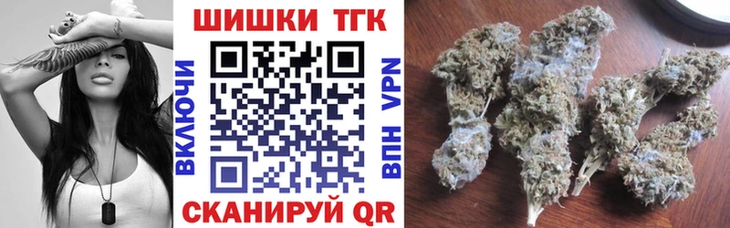 Канабис LSD WEED  купить закладку  Ртищево 